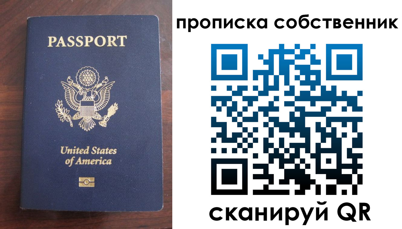 миграционный учет в Тульской области